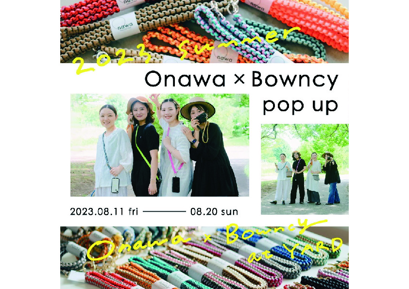 【イベント】Onawa×Bowncy POP UP アイチャッチ