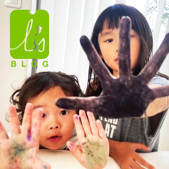 島田幾子のI’sBLOG / ヤンチャな子ども万歳！