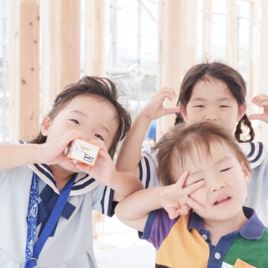 快適で毎日が楽しい暮らし。