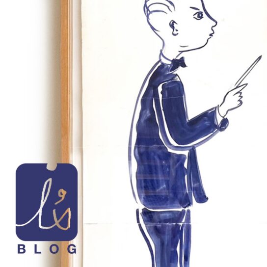 島田幾子のI ‘sBLOG | 作者不明 を読み解く