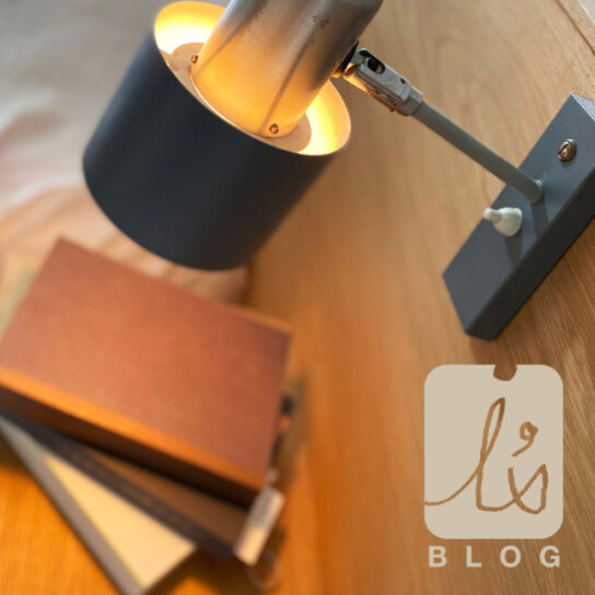 島田幾子のI’sBLOG | 読書の灯り