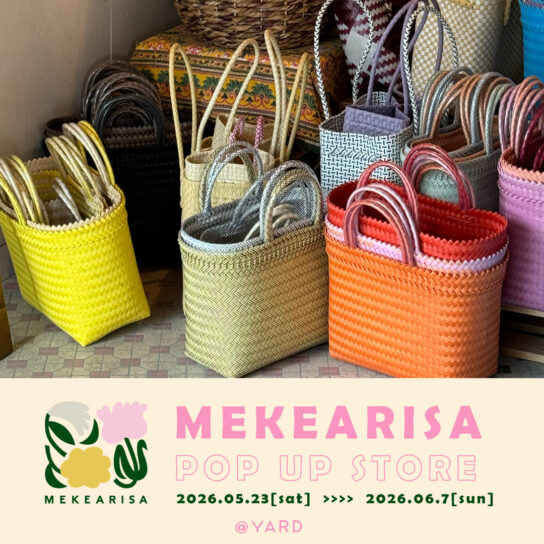 【event情報】MEKEARISA POP UP STORE
